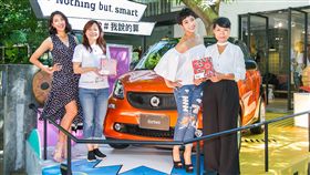 smart X but快閃店。（圖／Mercedes-Benz提供）