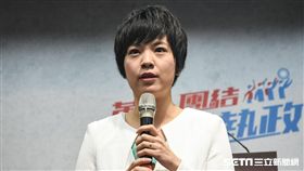 當事人 抗議這張照片 請勿用。國民黨公布春節福袋、紅包及春聯，文傳會副主委鍾沛君主持。 圖／記者林敬旻攝