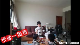 出賣媽媽！偷拍姪兒聊天：很像一隻豬