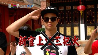 小鬼遭子彈射臉　玩很大迎震撼教育