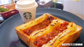 星巴克,星想餐。（圖／記者馮珮汶攝）
