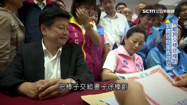 徐榛蔚會被假車禍？花蓮警局：不知情