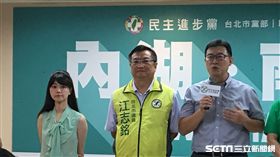 民進黨內湖/南港聯合配票記者會 高嘉瑜、姚文智 盧冠妃攝
