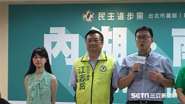 合體姚！高嘉瑜：團結衝高市長得票