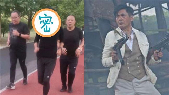 偶遇周潤發在晨跑！網驚63歲也太帥