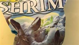 好市多,Costco,冷凍生蝦,餛飩,／翻攝自COSTCO 好市多 消費經驗分享區臉書