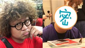 納豆（圖／翻攝自臉書）