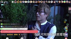 《男女糾察隊》綜藝天王田村淳，首次透過直播軟體主持節目（圖／17 Media提供）