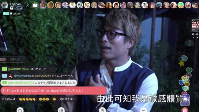 日綜藝天王挑戰直播　一刀未剪全都錄