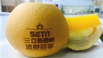 直擊蛋糕工廠！原來年輪這樣烤得