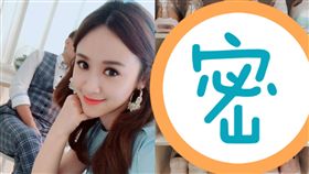 吳姍儒/翻攝自ig