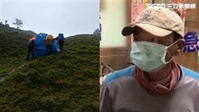 搜救葉姓登山客／李姓消防員提供、資料照