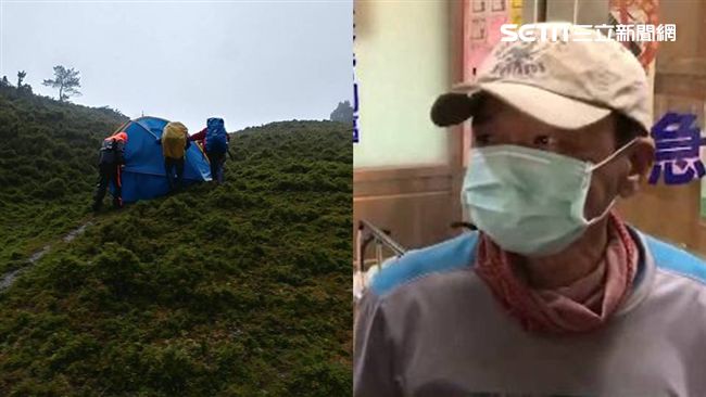 聲明全文曝光！落跑葉姓山友請辭台電