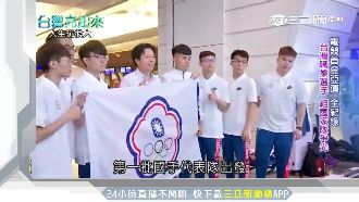 台電競擠身亞運　選手勇奪銀全紀錄