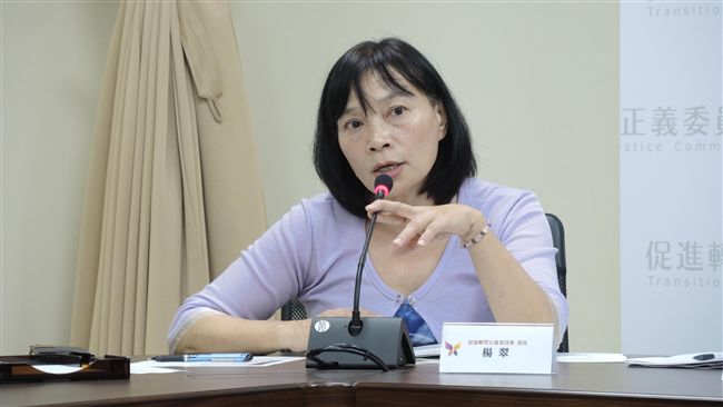 促轉會澄清：張天欽在委員會從未提侯