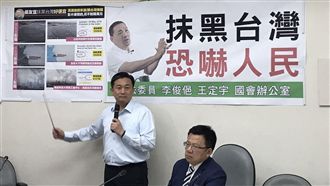 影片造假挨批　王定宇：侯態度有問題