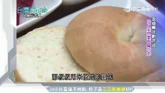 返鄉青年守護家鄉稻！用池上米做貝果