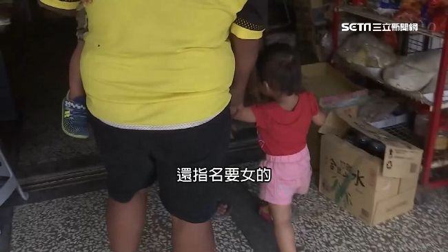 牡丹居民遇怪男　拿紅包求換「女嬰」