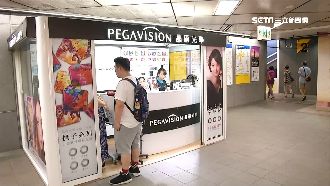 隱形眼鏡搶進北捷！5坪店創百萬業績