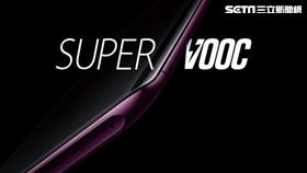 手機,OPPO,Find X,OPPO Find X超級閃充版,SuperVOOC