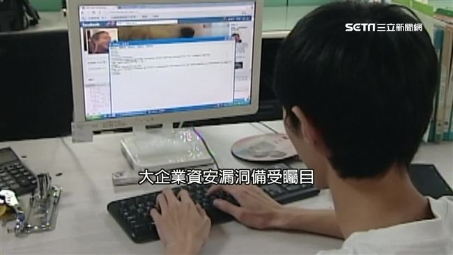 駭客張啟元！自爆：曾窮到快全家輕生
