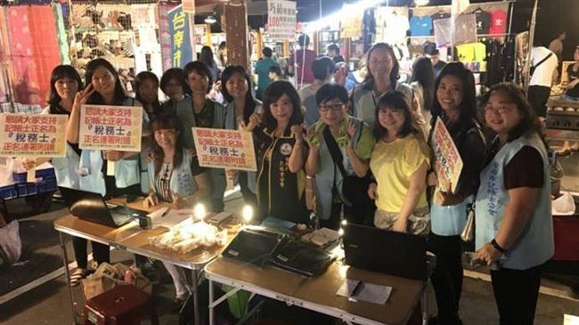 「記帳士正名稅務士提案」得票創新高
