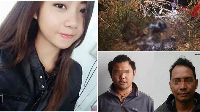 性侵女大生殘忍焚屍　2男判絞刑定讞