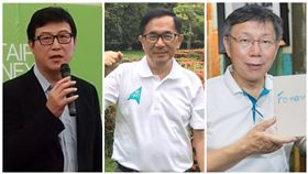 姚文智找陳水扁當選戰總顧問　吳子嘉：請鬼開藥單！
合成圖，翻攝自臉書