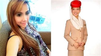 阿聯酋空姐北車遇襲！借錢哥3度搓奶