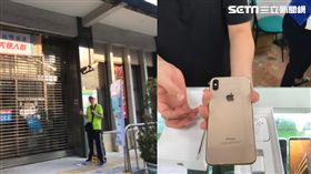 iPhoneXS今開賣 南投竹山只有一個人排(圖／讀者張良旭提供）