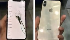蘋果新手機iPhone XS、iPhone XS Max在今（21）日早上開賣，但有一名網友搶先拿到新機，沒想到卻樂極生悲，不小心將iPhone XS Max摔爆。不少網友看到後掀起熱議，紛紛心疼地說「5萬直接飛走！」（圖／翻攝自爆料公社）