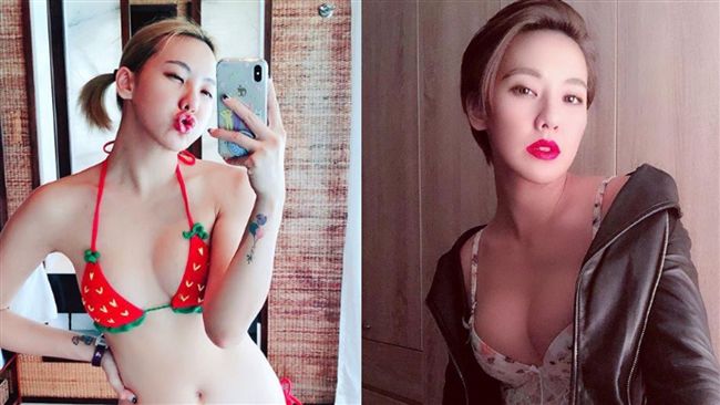 才度完蜜月…女星曝新照全嘴都傷口