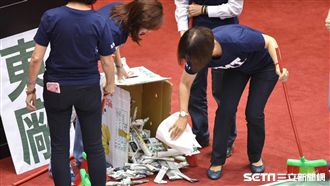 漏網／藍女立委只能派去掃地…綠委酸