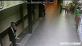 陳姓空姐向警方陳述襲胸經過，然後又突然直接走掉（翻攝畫面）