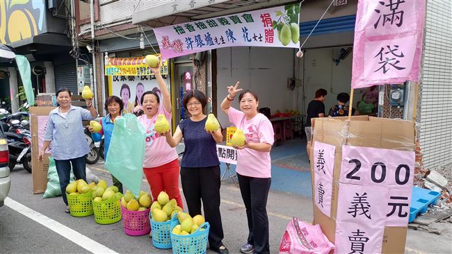 果農夫婦墜崖亡！家人義賣柚子傳愛！