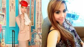 阿聯酋,空姐,襲胸,砸書/翻攝臉書