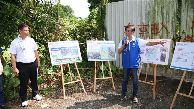 南投竹山擬新園區　盼當地更繁榮
