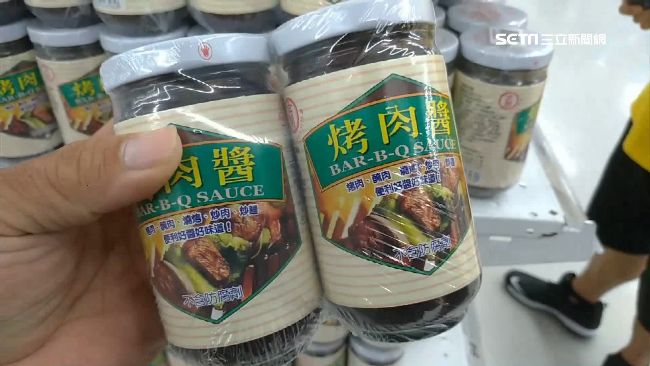 聽信偏方！她「烤肉醬敷臉」　下場慘