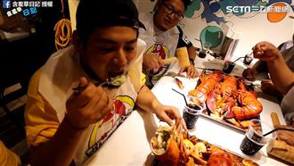 波士頓龍蝦盛宴　只准吃蝦頭大考驗