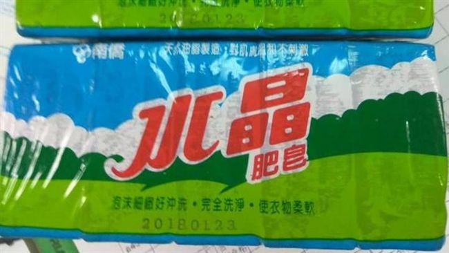 上櫃公司送的中秋禮　竟是三塊肥皂…