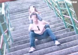 慟！等女友面試　竟目睹人從天降慘死