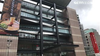 詐刷1.3億蘋果　新光樓管靠這招