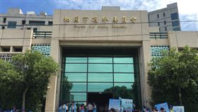 登記時間截止　5人角逐桃園市長寶座年底九合一大選登記時間截止，今年登記參選桃園市長的人選，共有陳學聖、鄭文燦、朱梅雪、楊麗環、吳富彤5人，至於市議員的部分則有130人登記參選。中央社記者吳睿騏桃園攝　107年8月31日