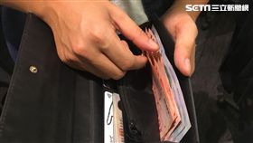 皮夾、錢包、付錢