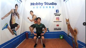 月餅掰！帥哥教練 教你5招甩肉