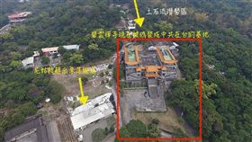 碧雲禪寺 （圖／翻攝自台灣護樹團體聯盟）