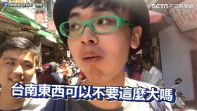 台南美食「俗又大碗」讓網紅怕挑戰難完成。（圖／綠眼鏡 徐晢軒臉書授權）