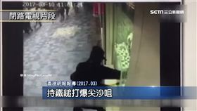 南亞幫偷渡猖獗！兩港男遭砍搶劫損失2千多萬