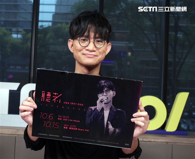 卓義峯安安大明星。（記者邱榮吉/攝影）