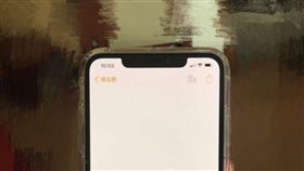 iPhone XS 翻攝mobile01